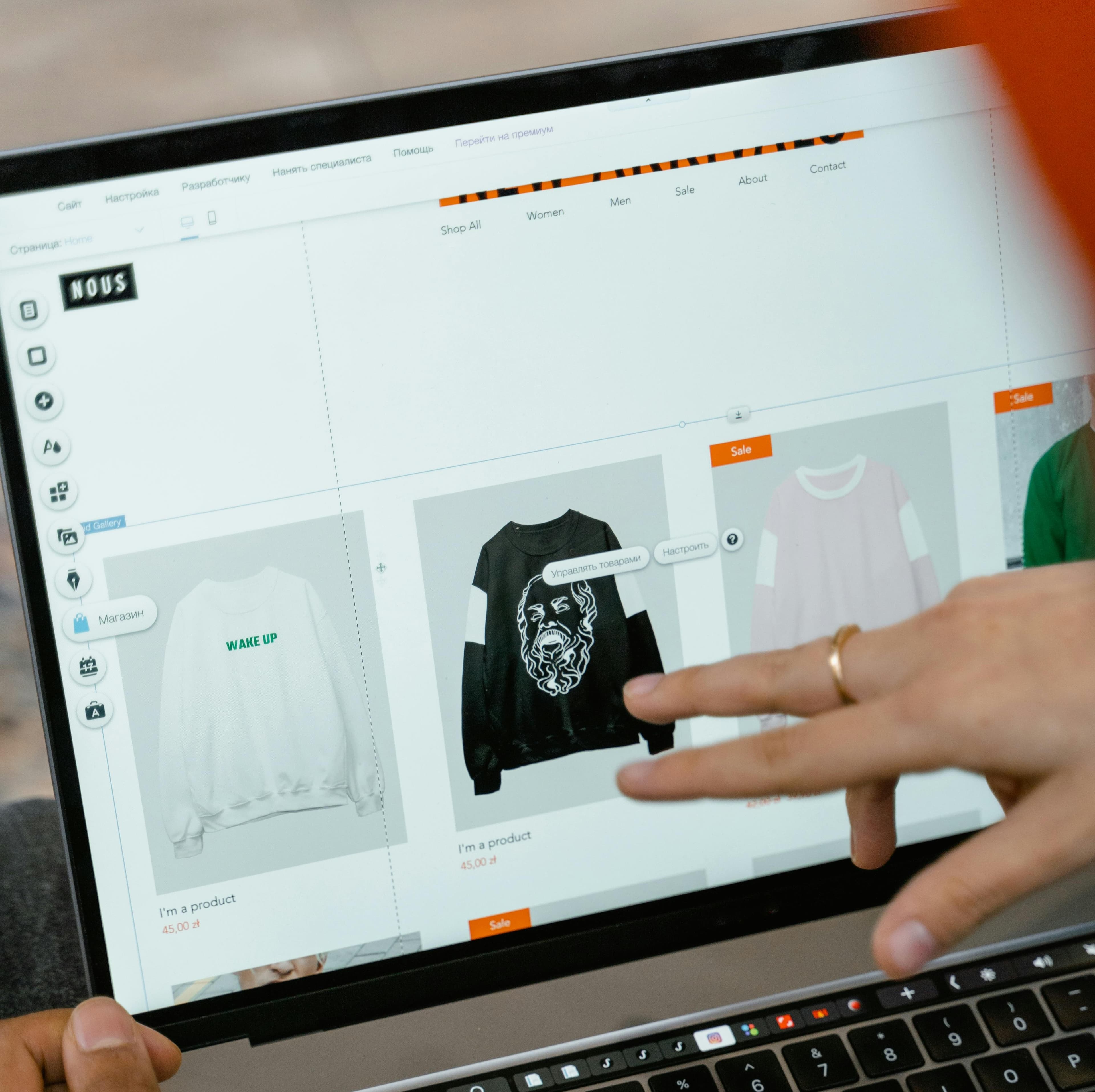Ecommerce